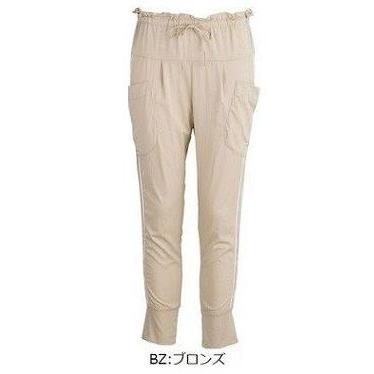 アンクルパンツ ロングパンツ レディース ダンスキン Sサイズ | DANSKIN | 02