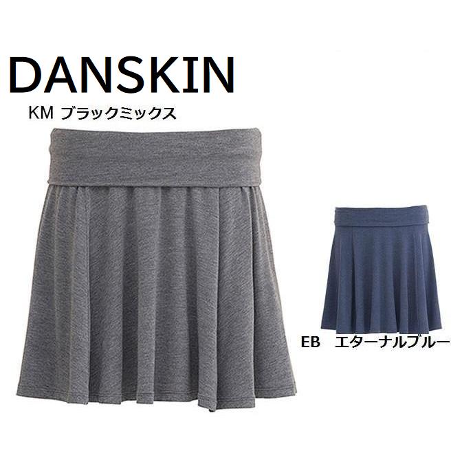 ヨガ フィットネス ダンス スカート ダンスキン | DANSKIN