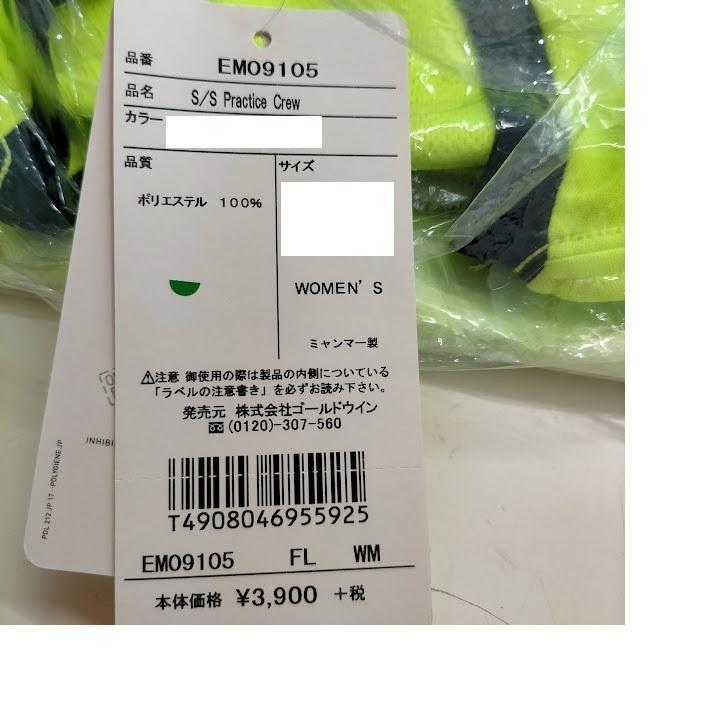 ellesse（エレッセ） テニスウェア レディース テニス Tシャツ 半袖 S