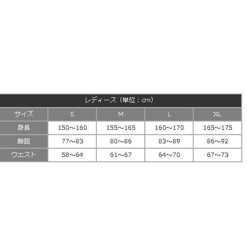 ellesse（エレッセ） テニスウェア ジャケット レディース フード