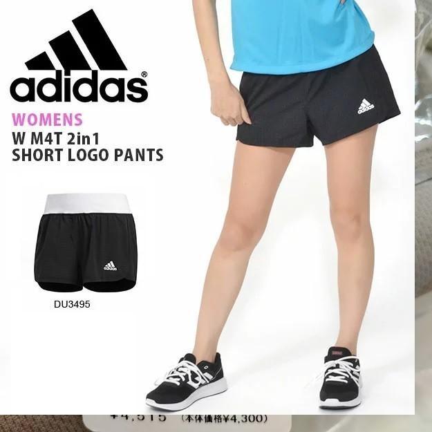 ショートパンツ レディース アディダス インナー付 4Lサイズ