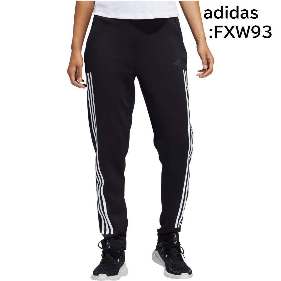 トレパン レディース アディダス ロングパンツ 暖か 3Lサイズ | adidas