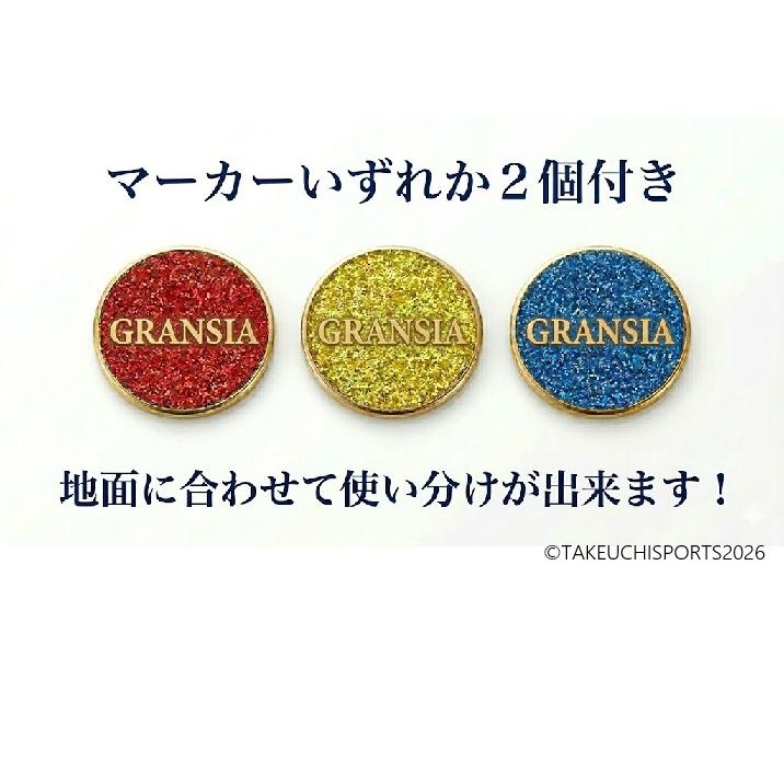 マレットゴルフ 用品 ソフト Wマーカーホルダー セット 金運マーカー２個付 強力磁石 アルカ メール便可 | HATACHI | 06