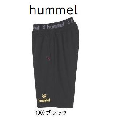 ハーフパンツ メンズ スウェット ヒュンメル Sサイズ | hummel
