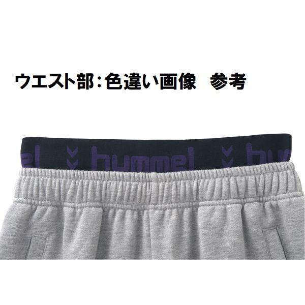 ハーフパンツ メンズ スウェット ヒュンメル Sサイズ | hummel | 01