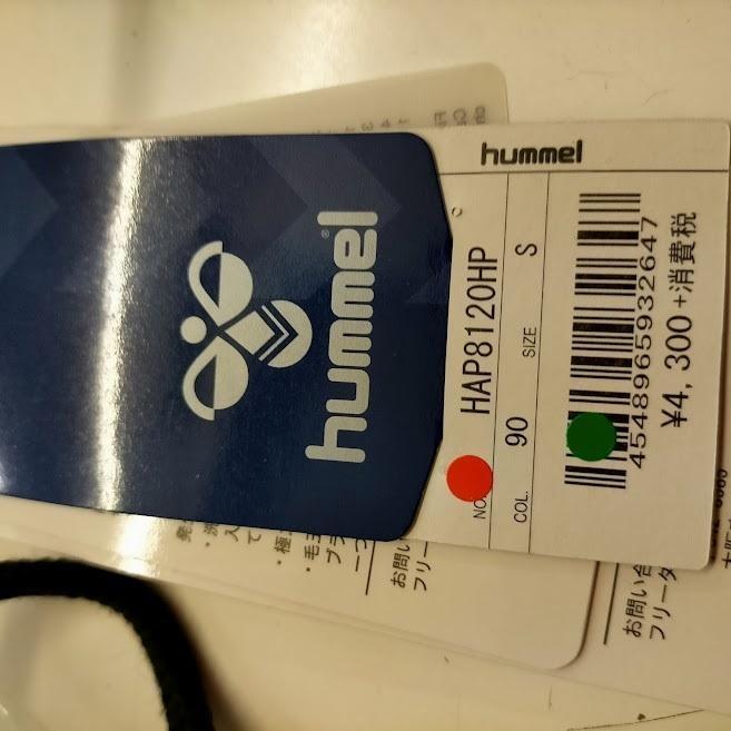 ハーフパンツ メンズ スウェット ヒュンメル Sサイズ | hummel | 02