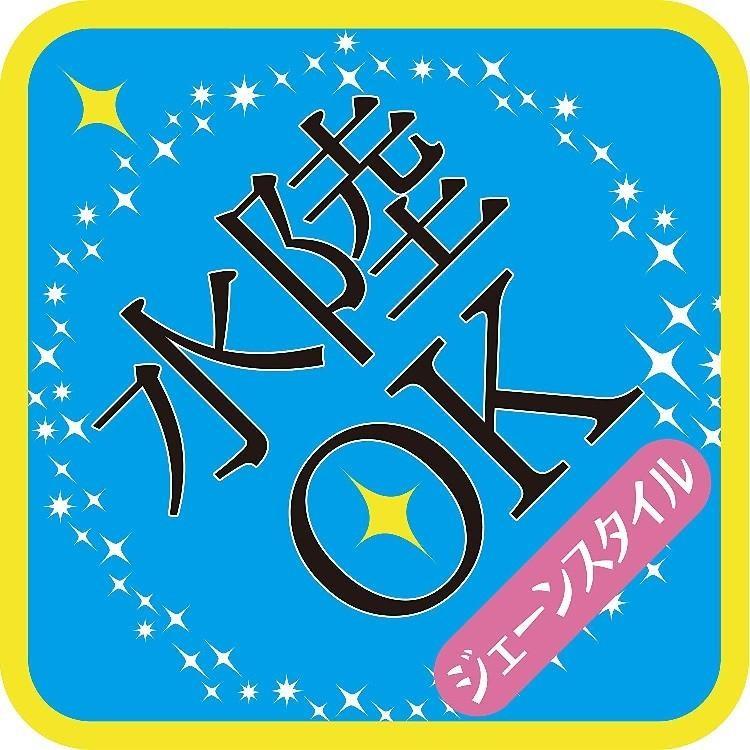 ロングタイツ スポーツ レディース レギンス 10分丈 水陸両用 プール Sサイズ | Janestyle | 03