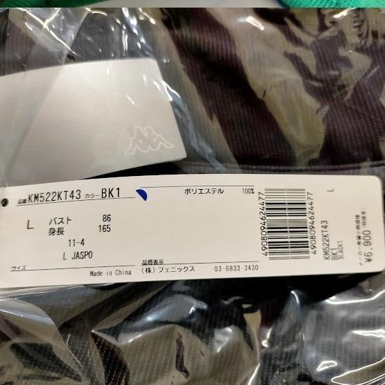 トレーニングウェア レディース 上 パーカー リバーシブル カッパ | Kappa | 03