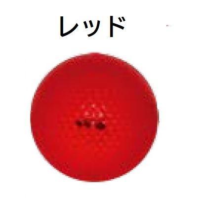 マレットゴルフボール スモール デュアル ディンプル ボール 凸凹ボール 70ｍｍ | ブランド登録なし | 05