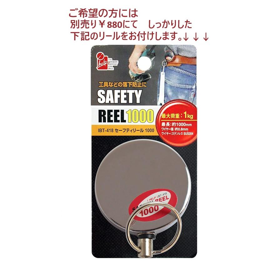 マレットゴルフ球拾い ボール拾い用 スティック ランファス ピックアップ M-50 | ブランド登録なし | 01