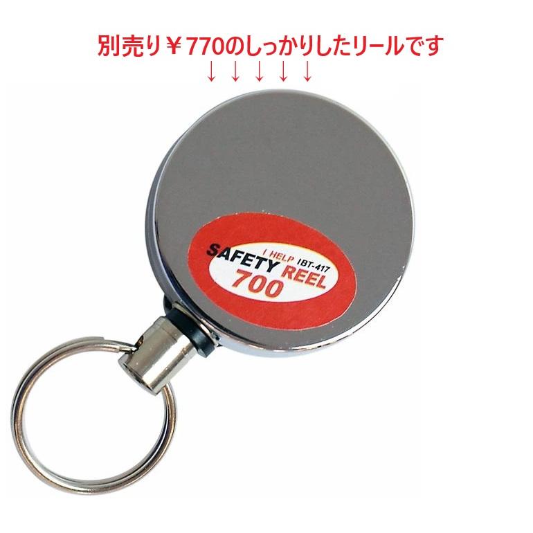 マレットゴルフ球拾い ボール拾い用 スティック ランファス ピックアップ M-50 | ブランド登録なし | 01