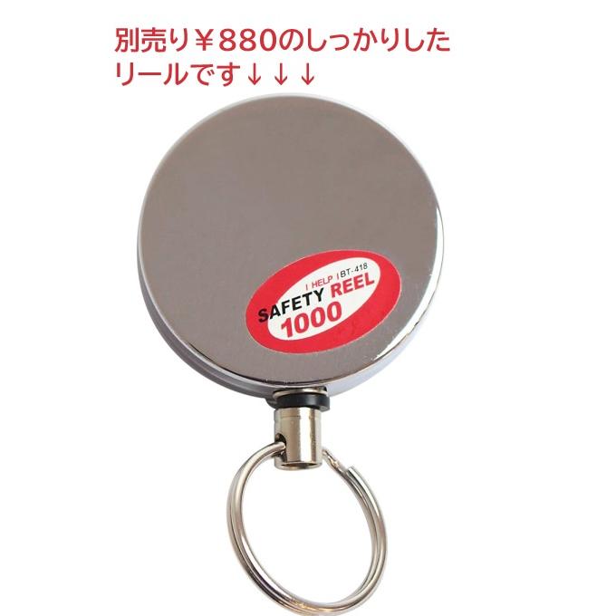 マレットゴルフ球拾い ボール拾い用 スティック ランファス ピックアップ M-50 | ブランド登録なし | 02