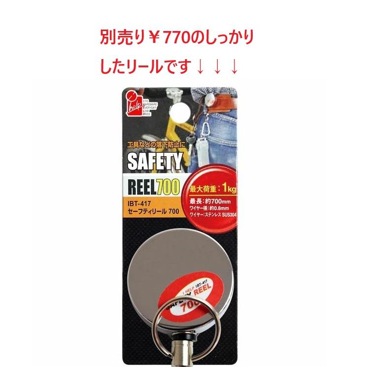 マレットゴルフ球拾い ボール拾い用 スティック ランファス ピックアップ M-50 | ブランド登録なし | 03