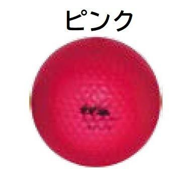 マレットゴルフボール マレットゴルフ用品 硬質 デュアル ディンプル ボール ランファス 凸凹ボール | ブランド登録なし | 02