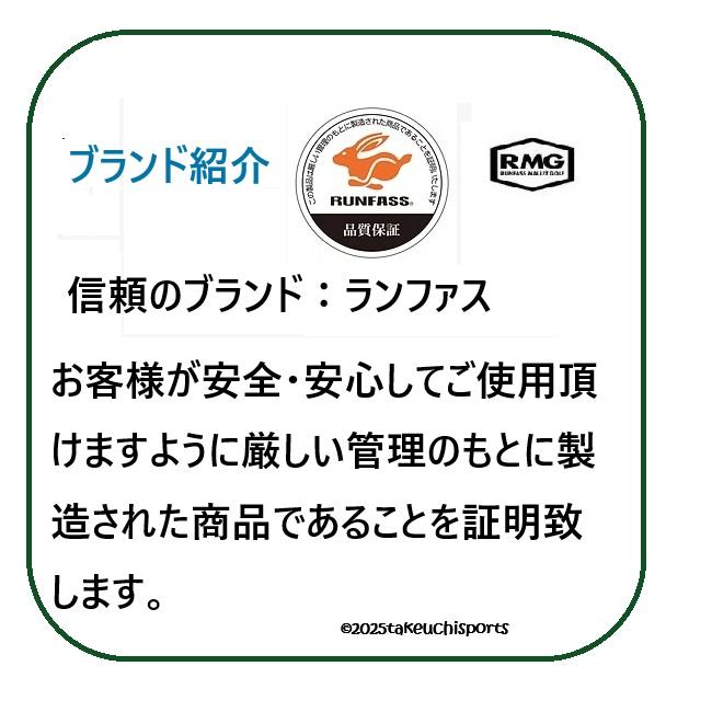 マレットゴルフボール マレットゴルフ用品 硬質 デュアル ディンプル ボール ランファス 凸凹ボール | ブランド登録なし | 11