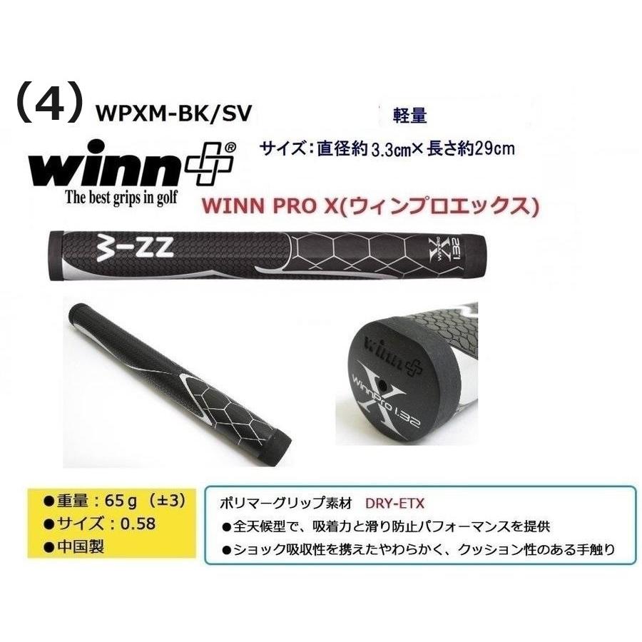 マレットゴルフ スティック 硬質フェイス 最高級シャフト 新鼓型2