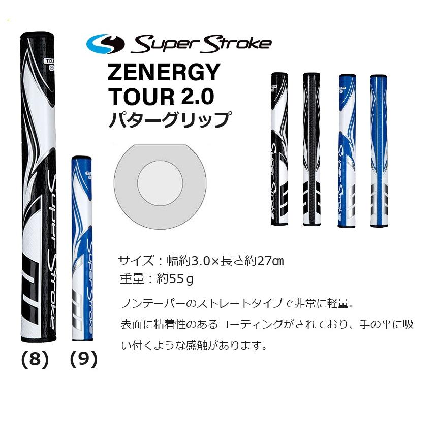 マレットゴルフ スティック 硬質フェイス 最高級シャフト 新鼓型2
