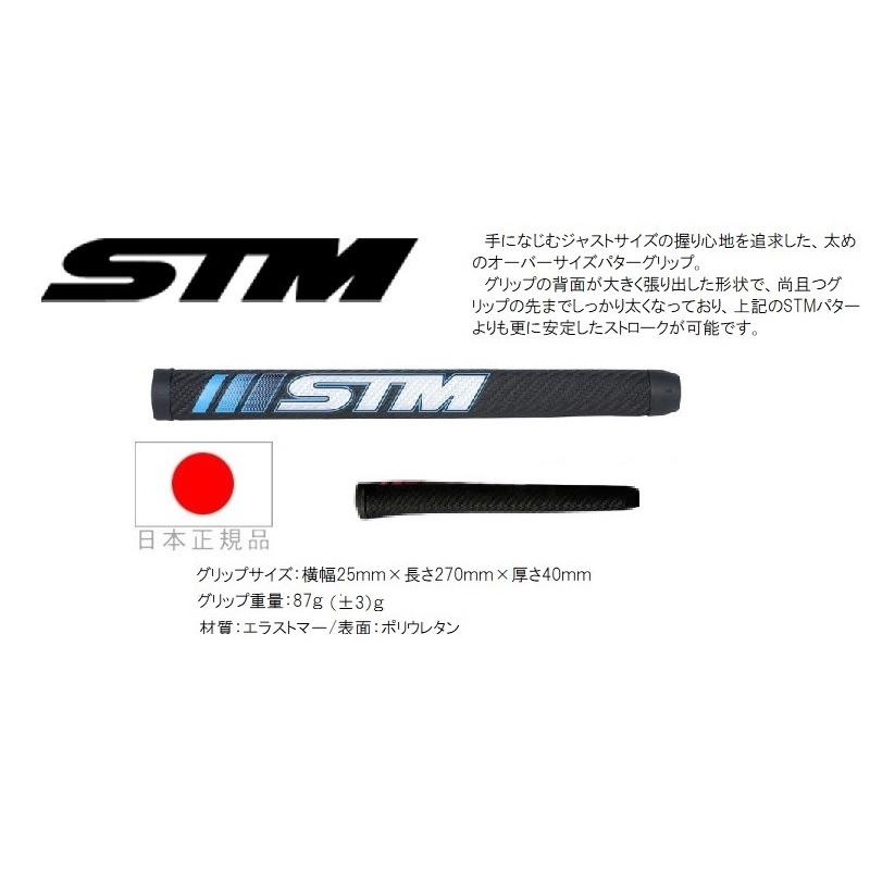 マレットゴルフ スティック 超硬 鼓型II ハイパーボロン パター マレットゴルフ スティック 超硬 鼓型II ハイパーボロン パター