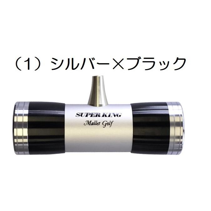 マレットゴルフ スティック 超硬 鼓型II ハイパーボロン パター マレットゴルフ スティック 超硬 鼓型II ハイパーボロン パター