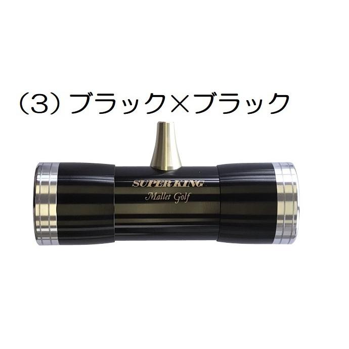 マレットゴルフ スティック 超硬 鼓型II ハイパーボロン パター マレットゴルフ スティック 超硬 鼓型II ハイパーボロン パター