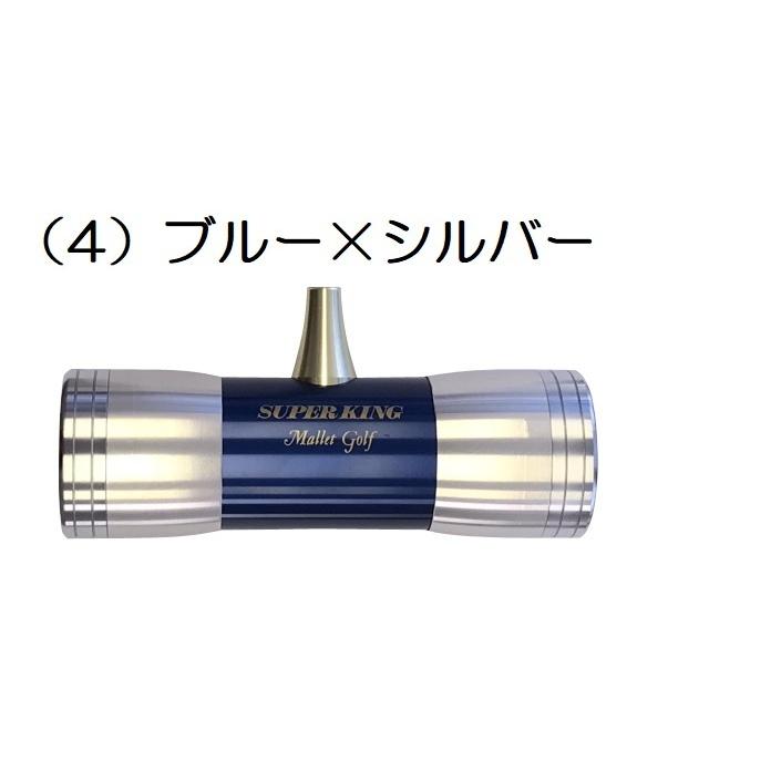 マレットゴルフ スティック 超硬 鼓型II ハイパーボロン パター マレットゴルフ スティック 超硬 鼓型II ハイパーボロン パター