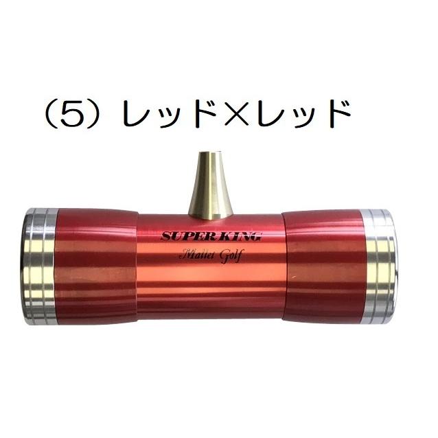 マレットゴルフ スティック 超硬 鼓型II ハイパーボロン パター マレットゴルフ スティック 超硬 鼓型II ハイパーボロン パター