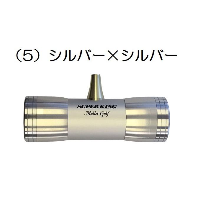 マレットゴルフ スティック 超硬 鼓型II ハイパーボロン パター マレットゴルフ スティック 超硬 鼓型II ハイパーボロン パター