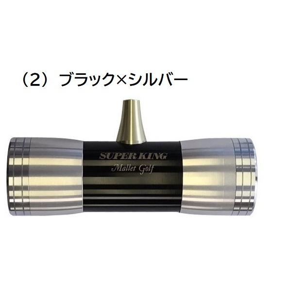 マレットゴルフ スティック 超硬 鼓型II ハイバーボロン パター マレットゴルフ スティック 超硬 鼓型II ハイバーボロン パター