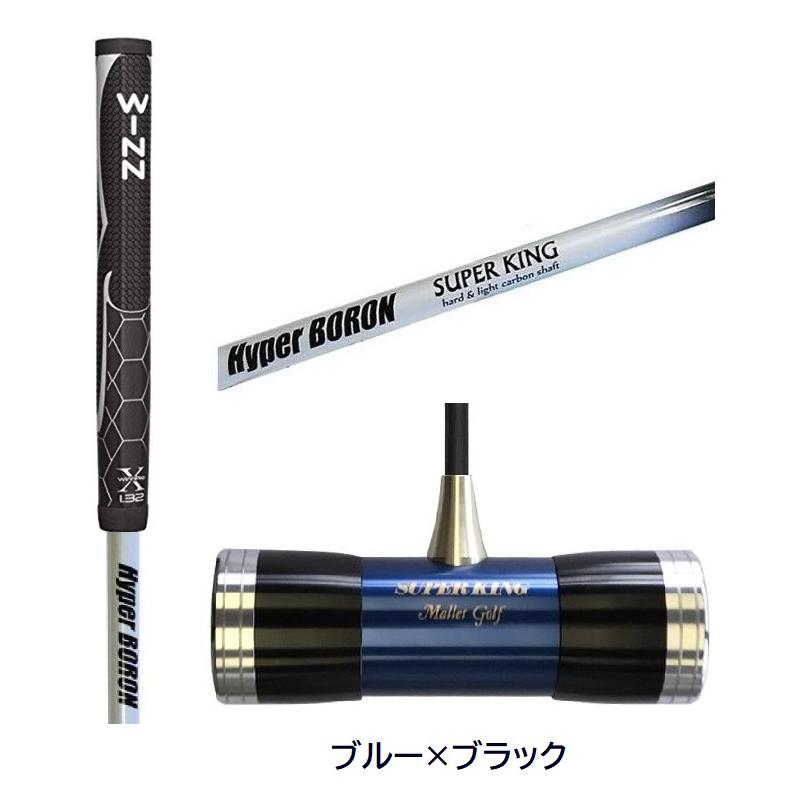 マレットゴルフ スティック 超硬 鼓型II ハイパーボロン 極太 マレットゴルフ スティック 超硬 鼓型II ハイパーボロン 極太