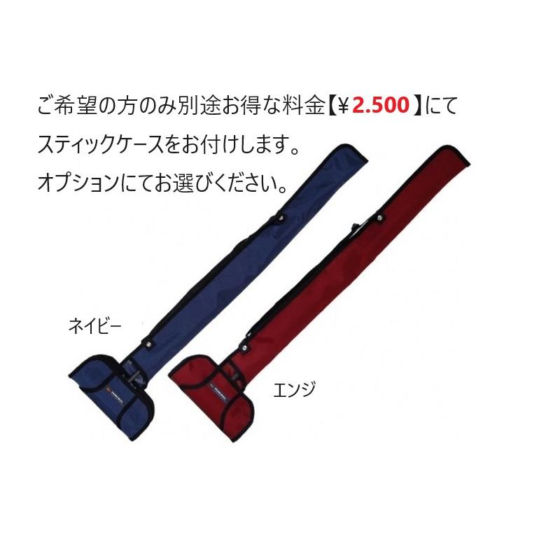 マレットゴルフセット スティック 5点 シャトル 超硬2層ヘッド ポーチ