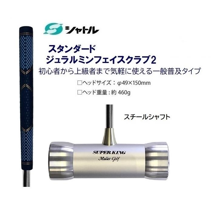 マレットゴルフクラブ ZX MKII UTILITY IRONS | Golf Clubs | Dunlop Sports US