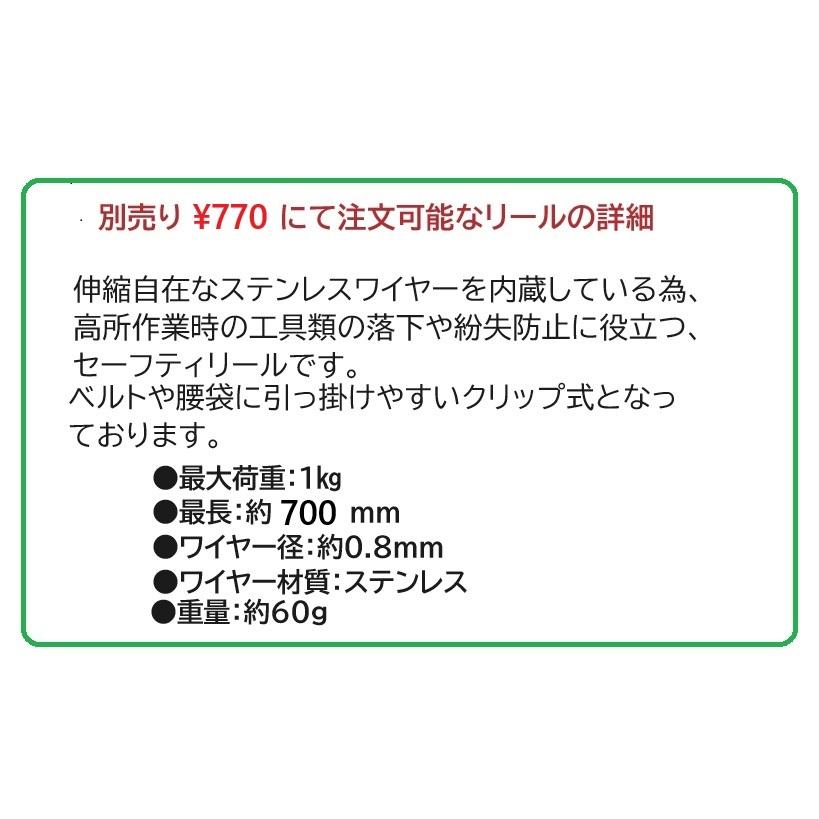マレットゴルフ球拾い【訳有】ボール拾い ピックアップ おまけのリール付 スワン | ブランド登録なし | 14