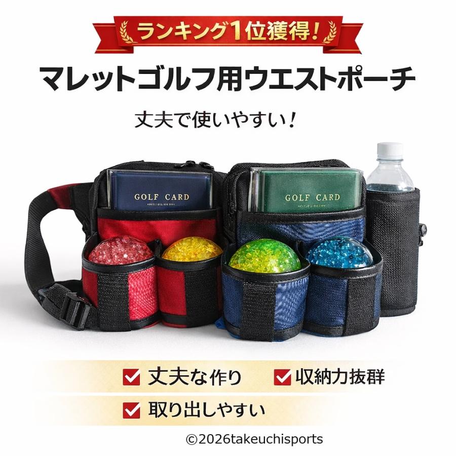 BURBERRY GOLF レッド チェック柄 ウエストポーチ ゴルフグッズ B.B.BClassic パークゴルフ ウエストポーチ WPY-020 レッド - メルカリ