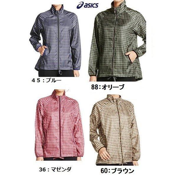 ジャケット レディース アシックス ミセス 軽量 ウォーキング UV | ASICS