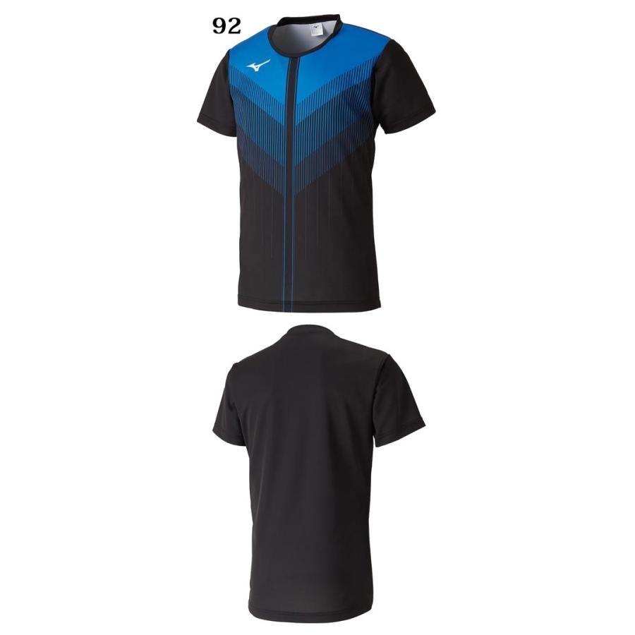 MIZUNO（ミズノ） バレーボールウェア半袖 メンズ Tシャツ ゲーム
