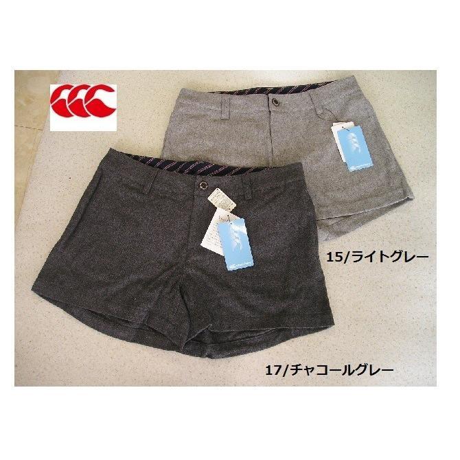 ショートパンツ レディース アウトドア カンタベリ 暖か 軽登山 ハイキング 処分価格 | カンタベリー