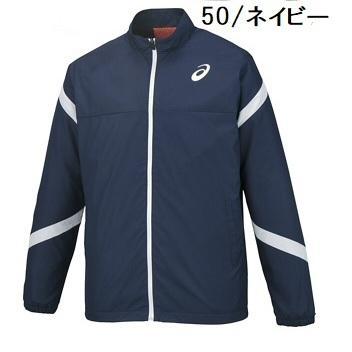 ASICS（アシックス） ウィンドブレーカー メンズ ジャケット 上 防寒