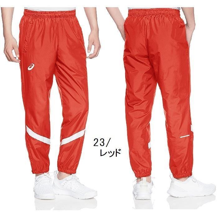 ウインドブレーカーパンツ メンズ アシックス Sサイズ 防寒 | ASICS | 01