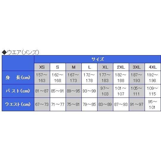 ウインドブレーカーパンツ メンズ アシックス Sサイズ 防寒 | ASICS | 02