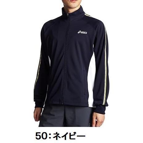 ASICS（アシックス） ジャージ 上 ジャケット メンズ ジュニア SS