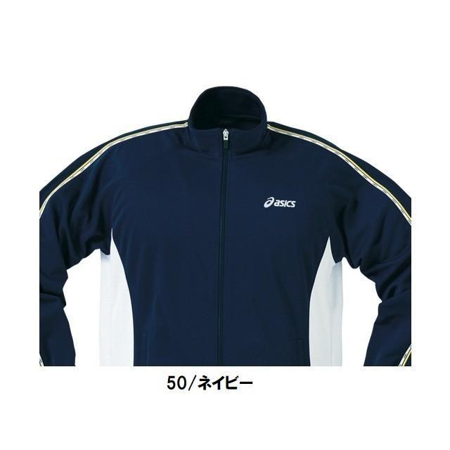 ASICS（アシックス） ジャージ 上 ジャケット メンズ ジュニア SS