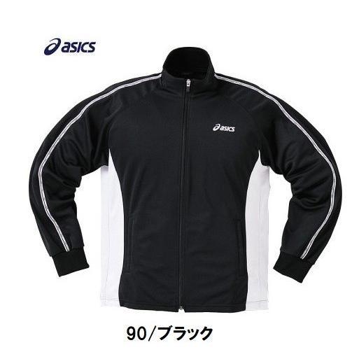 ASICS（アシックス） ジャージ 上 ジャケット メンズ ジュニア SS