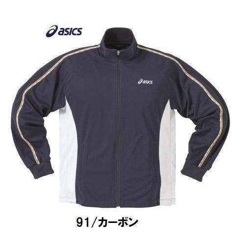 ASICS（アシックス） ジャージ 上 ジャケット メンズ ジュニア SS
