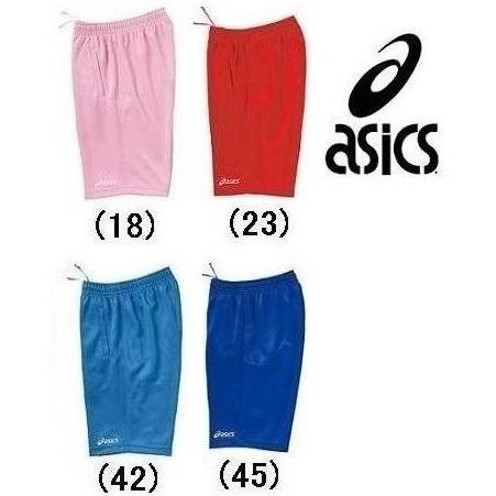 ASICS（アシックス） ハーフパンツ 男女兼用 ジャージ メンズ