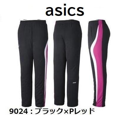 ジャージパンツ ジュニア アシックス 140cm asics | ASICS