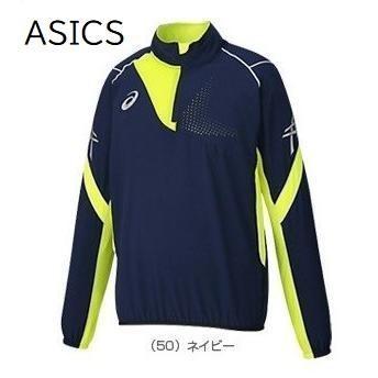 ジャケット メンズ トレーニング アシックス クロス素材 Sサイズ | ASICS