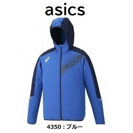 ASICS（アシックス） ウィンドブレーカー メンズ ジャケット SSサイズ