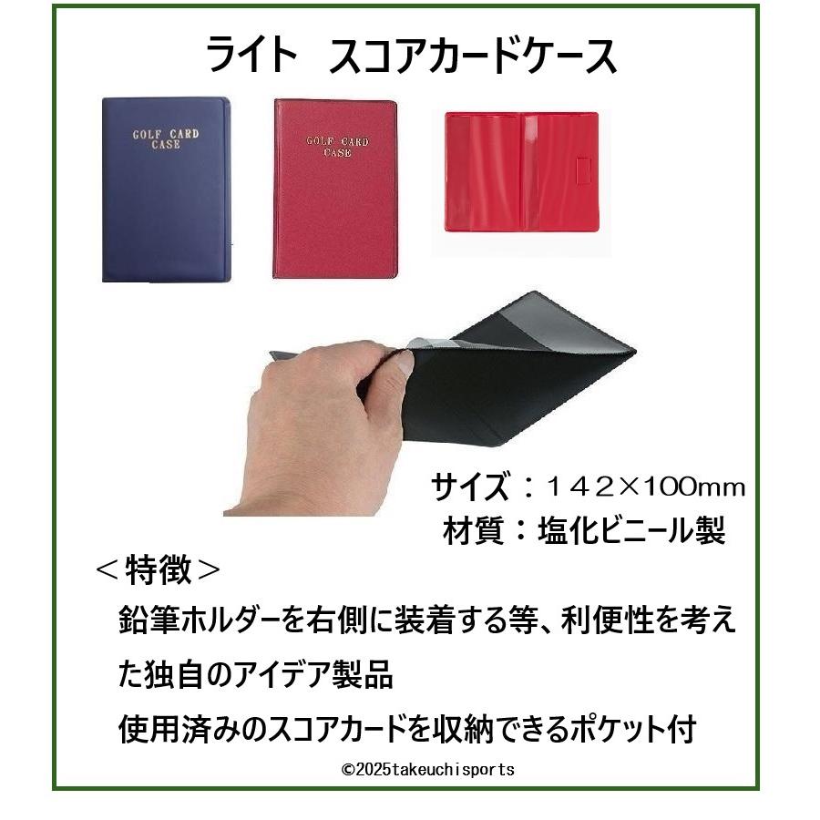 マレットゴルフ セット スティック 5点 入門用 ランファス ポーチ スコアカード ボール A22 | ブランド登録なし | 09