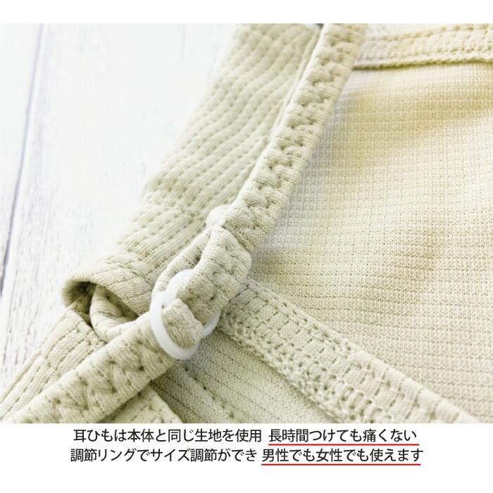 ヤケーヌ公式 スタンダード フェイスマスク 日焼け UVカット スポーツ 敏感肌 息苦しくない 可愛いドット柄 | YAKeNU | 18