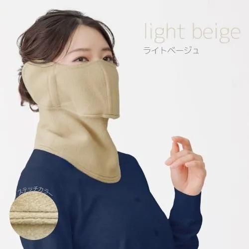 ヤケーヌ フェイスマスク 防寒 スナップ ぽかぽかフリース UV ネックウォーマー 冬用 ユニセックス | YAKeNU | 01
